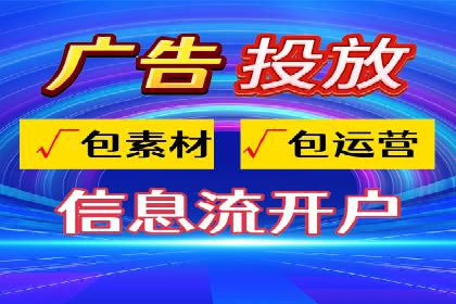 揭秘SEM托管公司案例：转化率大幅提升